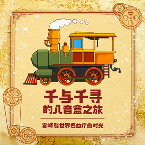 大雞巴疯狂浓精合集
