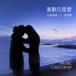 大雞巴疯狂浓精合集
