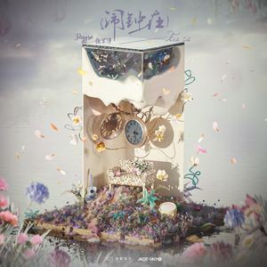 大雞巴疯狂浓精合集
